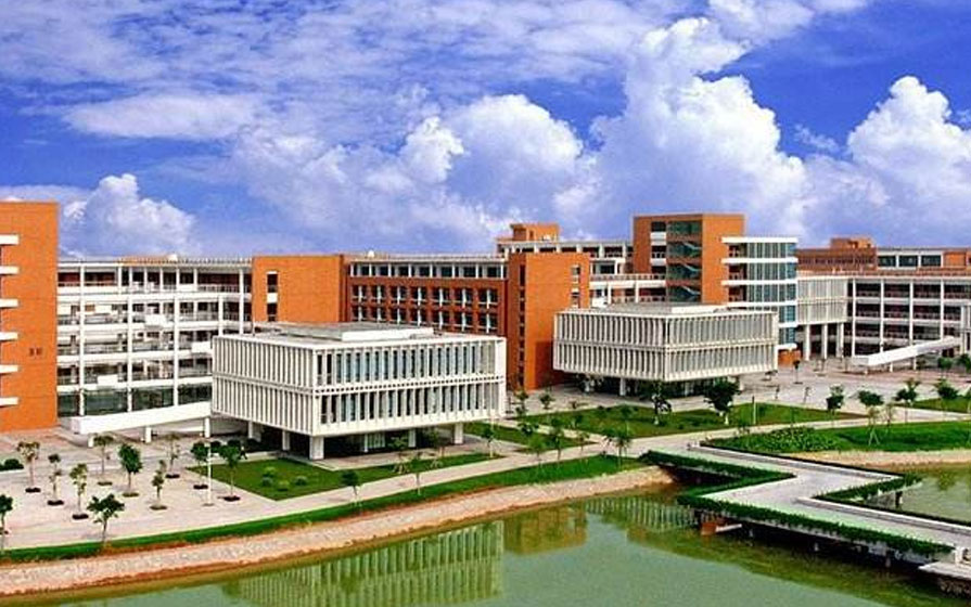 Wushan Campus of South China University of Technology