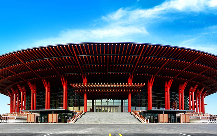 Beijing Yanqi Lake International Convention and Exhibition Center